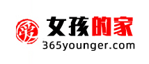 女孩的家www.365younger.com