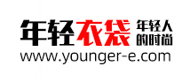 年轻衣袋www.younger-e.com