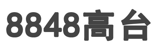 8848logo